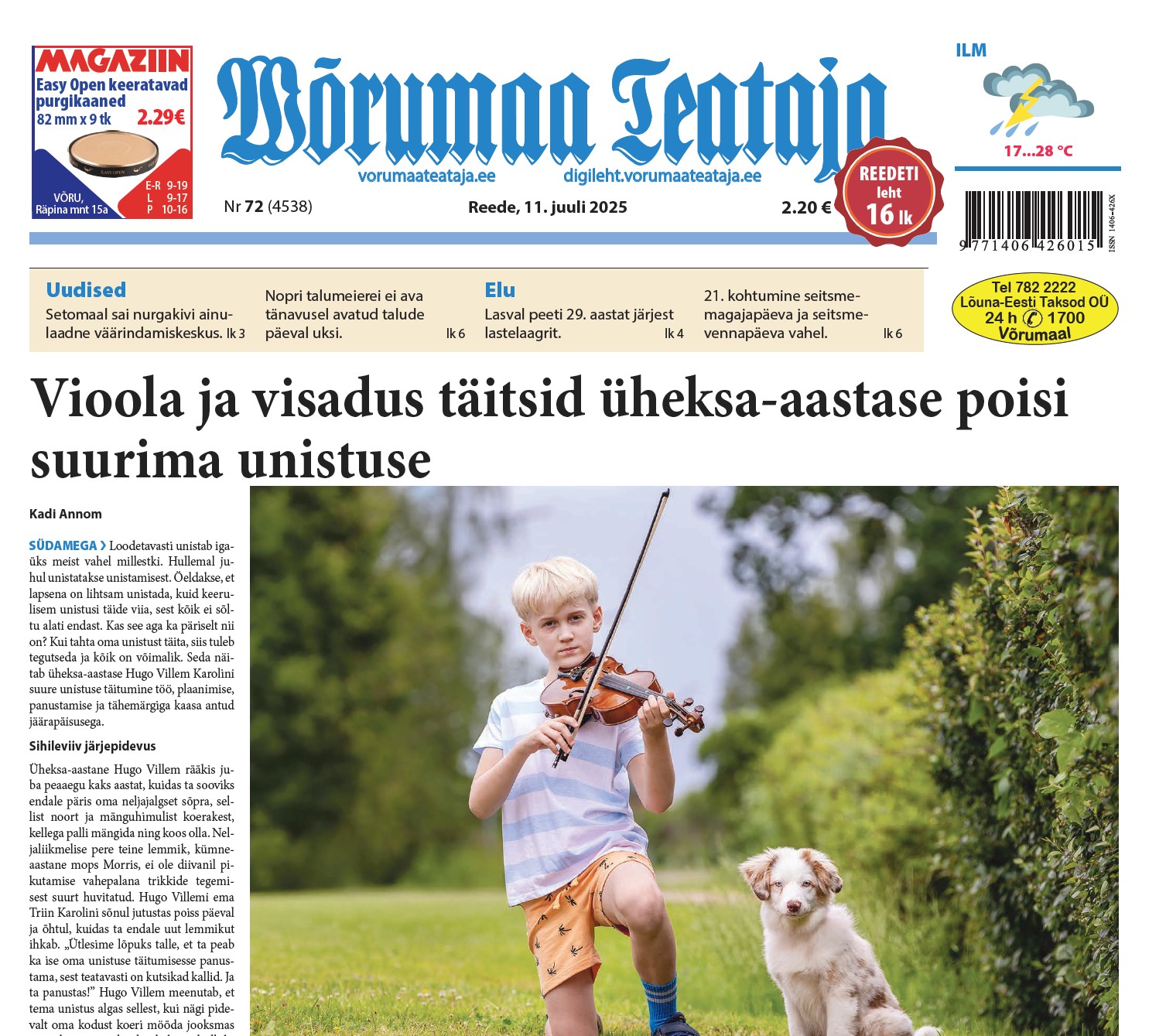 11. juuli digileht 2025